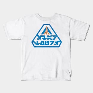 Star Tours Kids T-Shirt